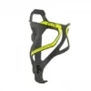 Fahrrad Flaschenhalter ACP-X26 Carbon 29 Gramm Schwarz / Gelb